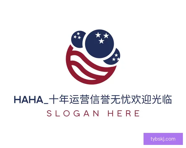 了解HAHA_十年运营信誉无忧欢迎光临